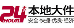 墨脱大件起重吊车出租有限公司 